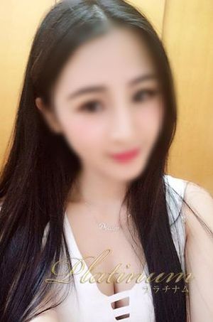 サキ
